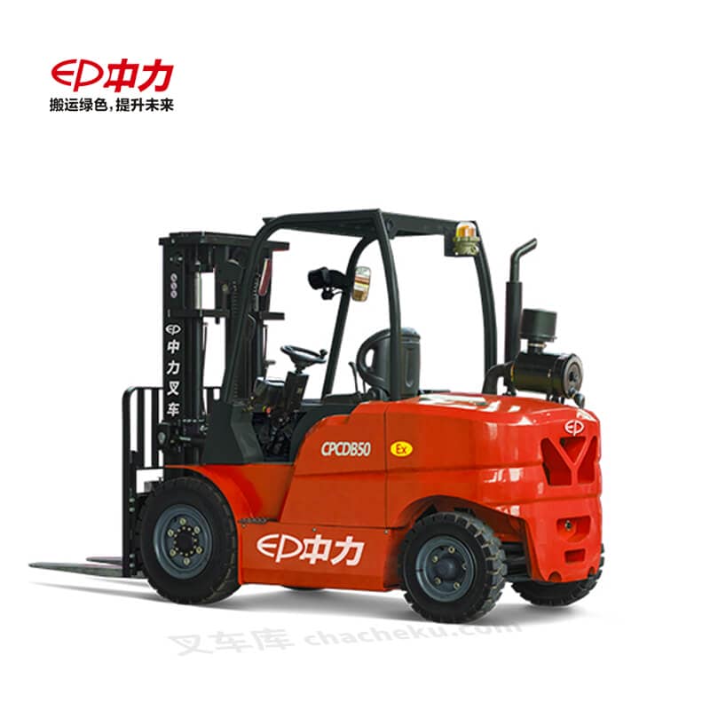 中力 4.0/4.5/5.0吨平衡重式内燃防爆叉车 CPCDB40/45/50