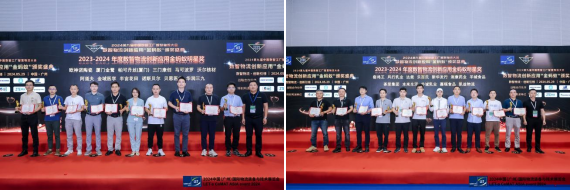 【火热自荐参选】数智物流,创新引领!2025金蚂蚁大会重磅奖项等您来Get